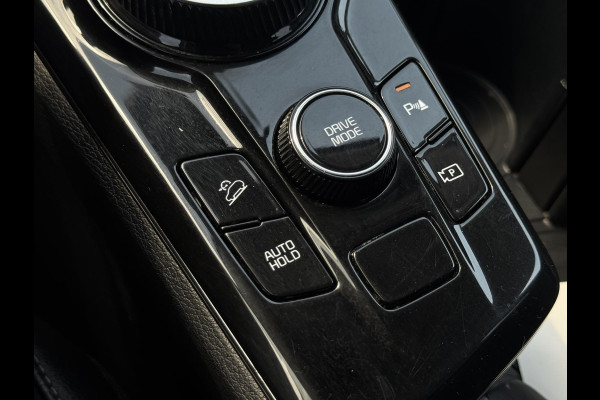 Kia Sportage 1.6 T-GDi 230PK Hybrid DynamicPlusLine NL-AUTO | PANODAK | LEDER | TREKHAAK |