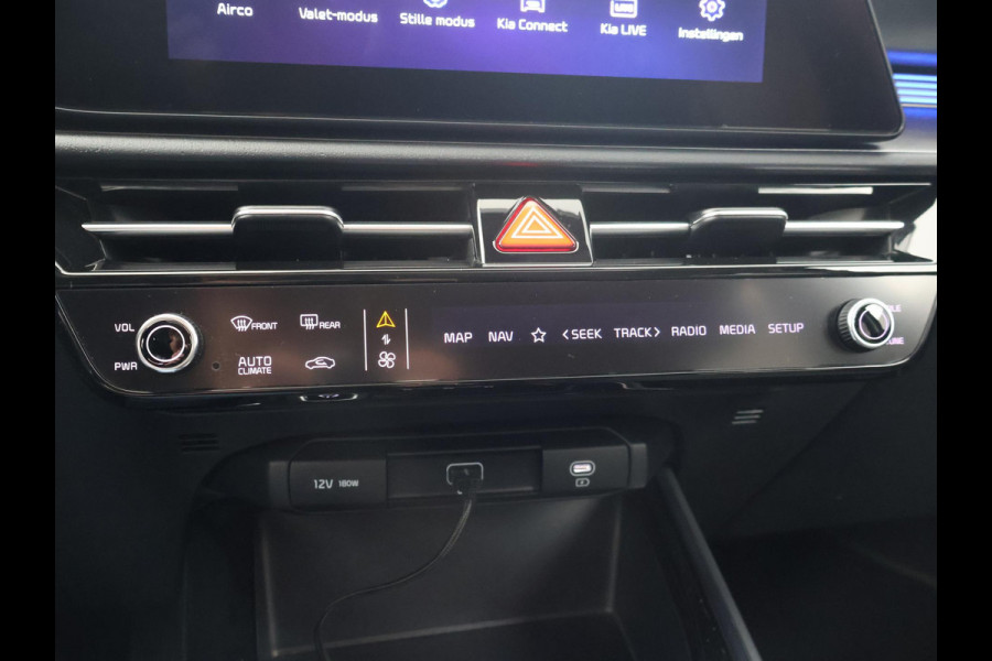 Kia Niro EV DYNAMICPLUSLINE 64.8 kWh + SCHUIFDAK | LEDER | HEAD-UP | CAMERA | SFEERVERLICHTING | ADAPTIVE CRUISE