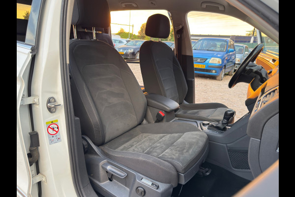 Volkswagen Tiguan Allspace R LINE/DSG/VIRTUEL/ACC/LANE ASSIST