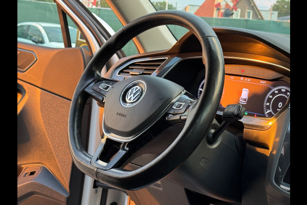 Volkswagen Tiguan Allspace R LINE/DSG/VIRTUEL/ACC/LANE ASSIST