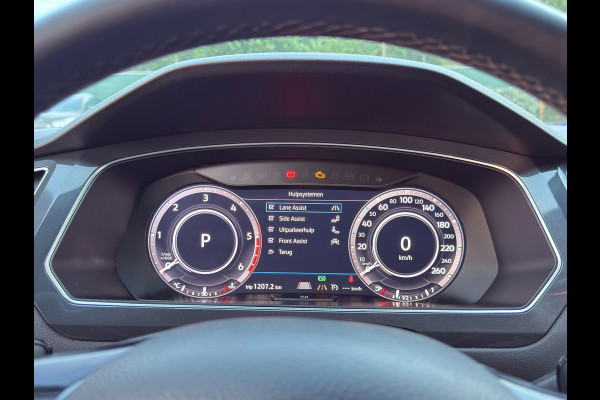 Volkswagen Tiguan Allspace R LINE/DSG/VIRTUEL/ACC/LANE ASSIST
