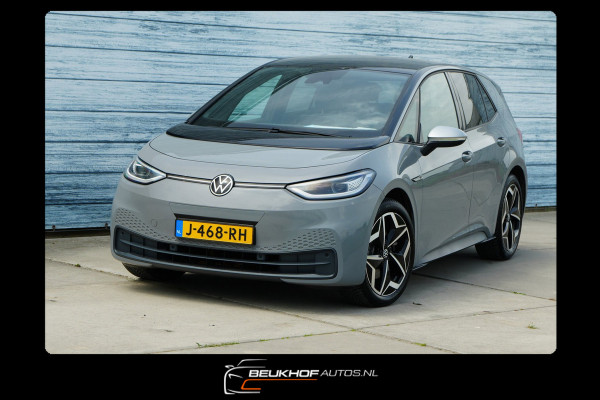 Volkswagen ID.3 First Plus 58 kWh Carplay Nav Camera Soh 92%