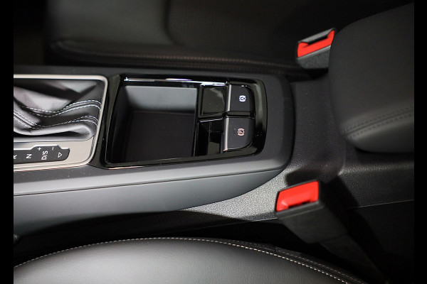 Audi Q2 35 TFSI S Line / 150 PK / AUT / Virtual Cockpit / Navi / ACC / Open Panoramadak / Ecc / Led / Pdc / Trekhaak / 18 Inch