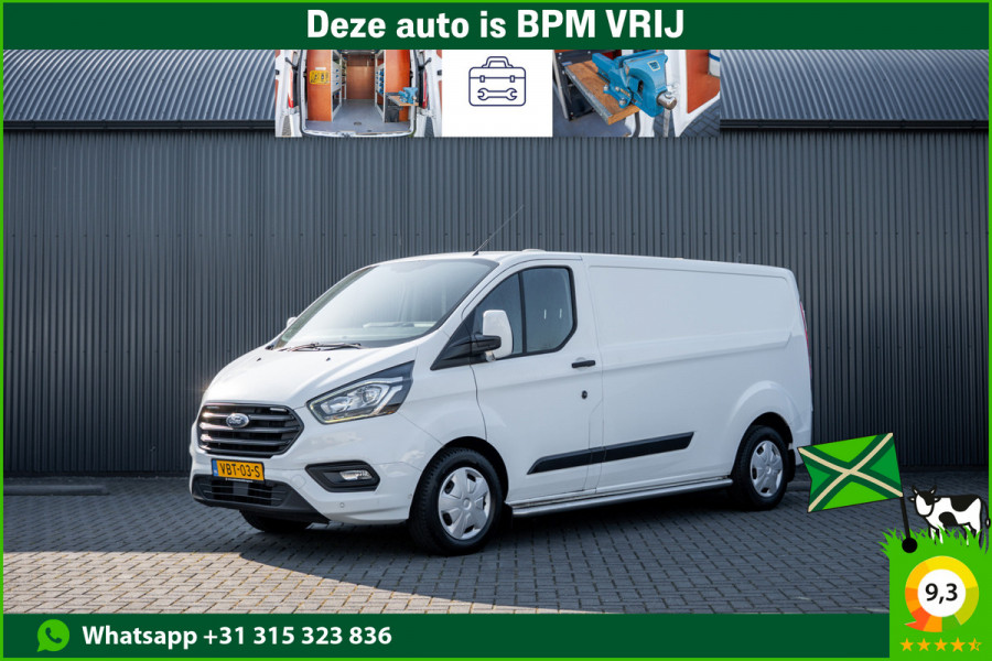 Ford Transit Custom 2.0 EcoBlue L2H1 | 130 PK | LED | Cruise | Airco | Trekhaak