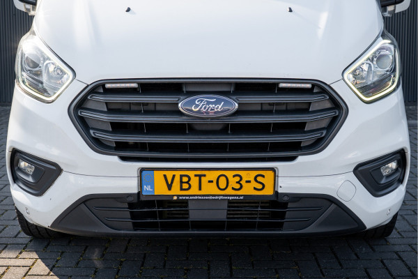 Ford Transit Custom 2.0 EcoBlue L2H1 | 130 PK | LED | Cruise | Airco | Trekhaak
