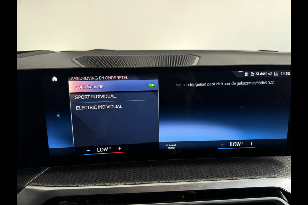 BMW 3 Serie Touring 330e M Sport HuD|Keyless|Sfeer|Camera