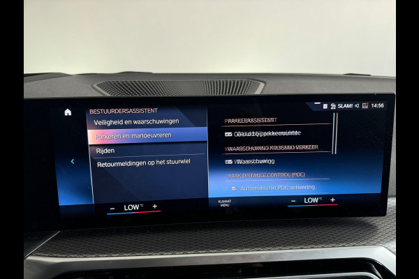 BMW 3 Serie Touring 330e M Sport HuD|Keyless|Sfeer|Camera