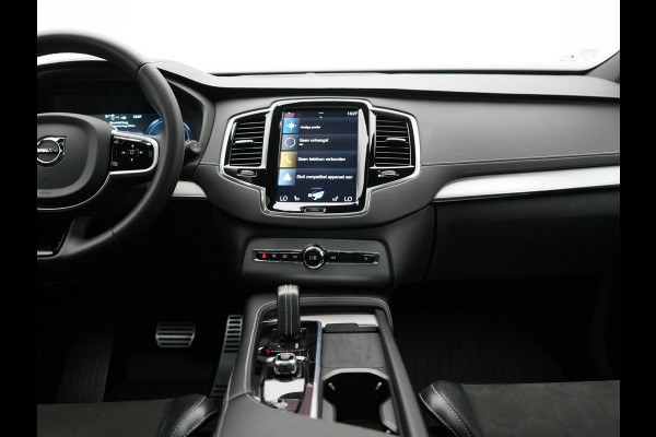 Volvo XC90 T8 Recharge AWD R-Design 7 Pers Long Range PHEV 456pk Dealer O.H | Luchtvering | Trekhaak Af Fabriek | Panodak | 360 Camera | Adaptive Cruise | Harman  / Kardon | Alcantara Sportstoelen Memory & Verwarmd | Keyless | Pilot Assist | Apple Carplay | Stuur Verwarmd | BLIS | Adaptive LED | Navigatie | Virtual | DAB | 22"L.M | Plug In Hybrid |