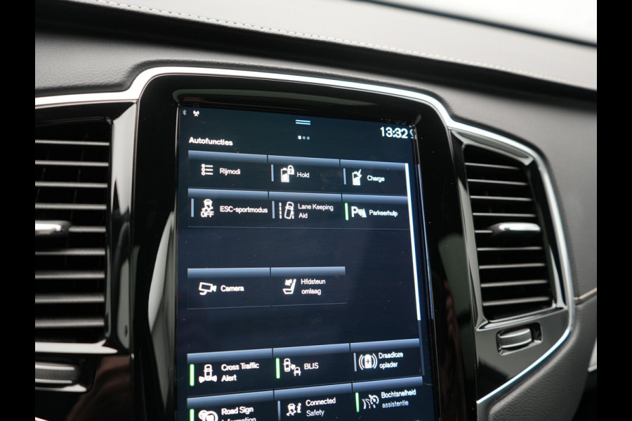 Volvo XC90 T8 Recharge AWD R-Design 7 Pers Long Range PHEV 456pk Dealer O.H | Luchtvering | Trekhaak Af Fabriek | Panodak | 360 Camera | Adaptive Cruise | Harman  / Kardon | Alcantara Sportstoelen Memory & Verwarmd | Keyless | Pilot Assist | Apple Carplay | Stuur Verwarmd | BLIS | Adaptive LED | Navigatie | Virtual | DAB | 22"L.M | Plug In Hybrid |