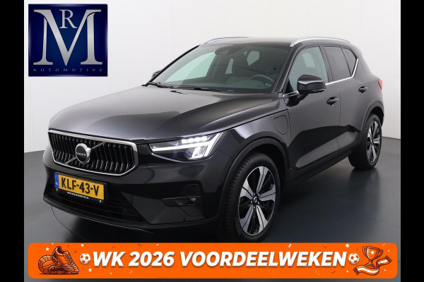 Volvo XC40 1.5 T4 Plug-in hybrid Core Bright VAN: 34.900,- VOOR: 32.877,- UW WKVOORDEEL: 2.023,- | BOMVOL! | STOEL + STUURVERWARMING |ELEK. TREKHAAK | KEYLESS | DODEHOEK | ADAP. CRUISE | CAMERA | ELEK. ACHTERKLEP | DRAADLOZE TEL LADER | RIJKLAAR! MET 12 MND BOVAG GARANTIE | DEALER ONDERHOUDEN