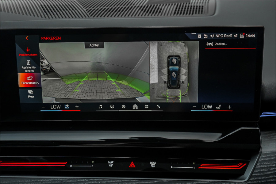 BMW 5 Serie Touring 530e M-Sport Pro B&W HUD ACC Iconic M-Performance 21"