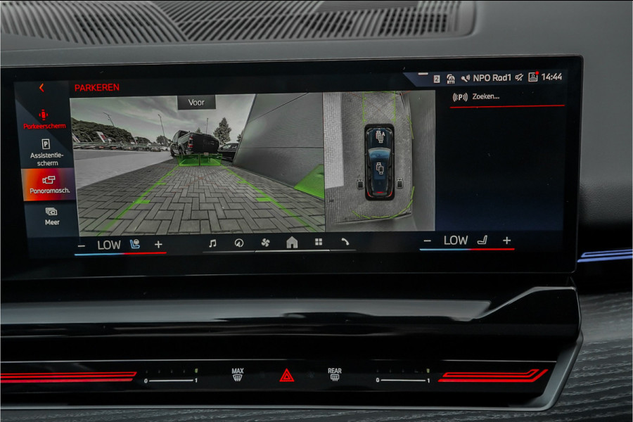BMW 5 Serie Touring 530e M-Sport Pro B&W HUD ACC Iconic M-Performance 21"