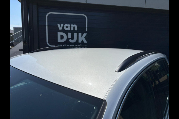 Volkswagen Tiguan 1.4 TSI eHybrid R-Line DCC 20 INCH SUZUKA NAVIGATIE PRIVACY GLASS STOELVERWARMING PDC VOOR EN ACHTER