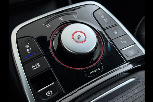 Kia e-Niro ExecutiveLine 64kWh Warmtepomp Leder+Verwarmd+Geventileerd JBL®-Audio Adap.Cruise Elek.Stoel+Memory Stuur+Achterbankverwarming N SOH 100% Apple Carplay/Android Auto Keyless Privacy Glas Led Lmv Isofix Lane Assist VESS DAB Origineel Nederlandse Auto