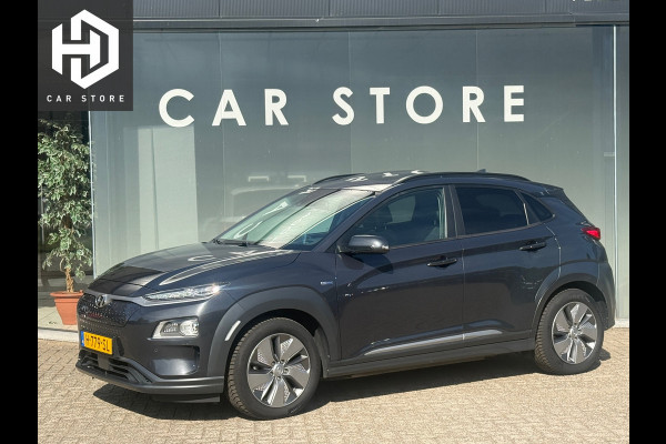 Hyundai Kona EV Premium 64 kWh 100% SOH SCHUIFDAK|TREKHAAK WARMTEPOMP