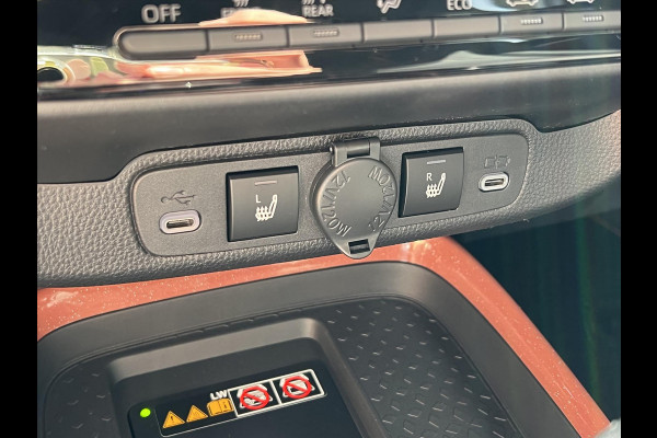 Toyota Aygo X 1.5 Hybrid Pulse | Cinnamon, Bi-Tone, Stoelverwarming, Climate control, Keyless, Parkeersensoren, LED, 17 inch