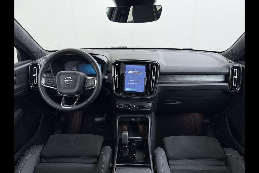 Volvo C40 Recharge Core 69 kWh VAN:32.900,- VOOR:29.770,- UW HERFSTVOORDEEL:3.130,- SOH 93%|VOLVO DEALER ONDERHOUDEN| ACHTERUITRIJCAMERA| PANORAMADAK| STOEL + STUURVERWARMING| RIJKLAARPRIJS INCL. 12 MAANDEN BOVAG GARANTIE|