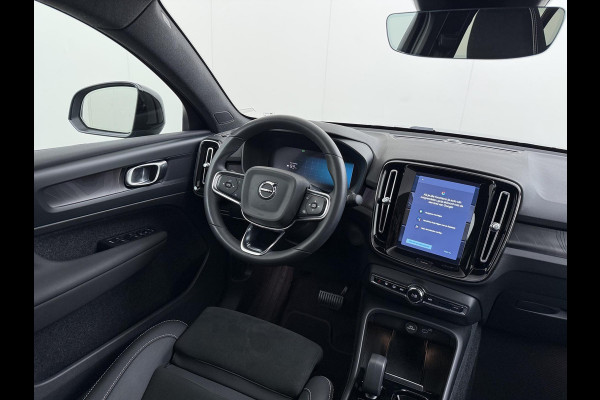 Volvo C40 Recharge Core 69 kWh VAN:32.900,- VOOR:29.770,- UW HERFSTVOORDEEL:3.130,- SOH 93%|VOLVO DEALER ONDERHOUDEN| ACHTERUITRIJCAMERA| PANORAMADAK| STOEL + STUURVERWARMING| RIJKLAARPRIJS INCL. 12 MAANDEN BOVAG GARANTIE|