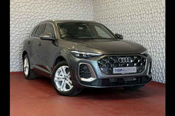 Audi Q5 2.0 TFSI E-HYBRID PANO LEER 360CAM PAS.DISPLAY TREKHAAK QUATTRO 300 PK S-EDITION MATRIXX LED ELEK.STOEL. S-LINE S LINE