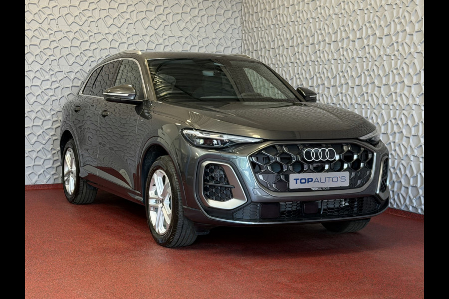 Audi Q5 2.0 TFSI E-HYBRID PANO LEER 360CAM PAS.DISPLAY TREKHAAK QUATTRO 300 PK S-EDITION MATRIXX LED ELEK.STOEL. S-LINE S LINE