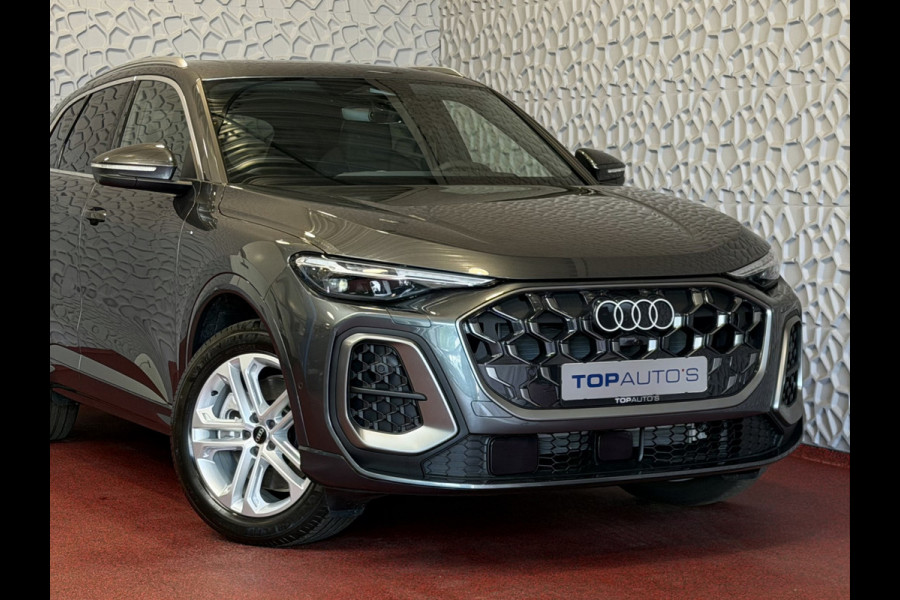 Audi Q5 2.0 TFSI E-HYBRID PANO LEER 360CAM PAS.DISPLAY TREKHAAK QUATTRO 300 PK S-EDITION MATRIXX LED ELEK.STOEL. S-LINE S LINE