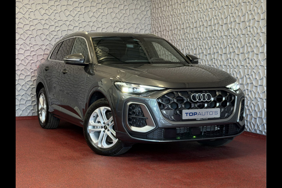Audi Q5 2.0 TFSI E-HYBRID PANO LEER 360CAM PAS.DISPLAY TREKHAAK QUATTRO 300 PK S-EDITION MATRIXX LED ELEK.STOEL. S-LINE S LINE