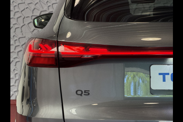 Audi Q5 2.0 TFSI E-HYBRID PANO LEER 360CAM PAS.DISPLAY TREKHAAK QUATTRO 300 PK S-EDITION MATRIXX LED ELEK.STOEL. S-LINE S LINE