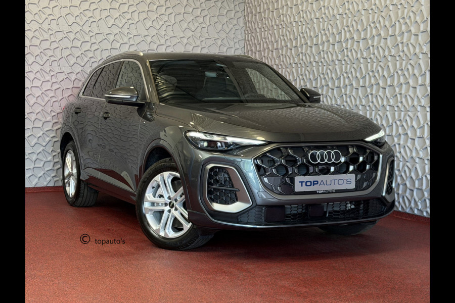 Audi Q5 2.0 TFSI E-HYBRID PANO LEER 360CAM PAS.DISPLAY TREKHAAK QUATTRO 300 PK S-EDITION MATRIXX LED ELEK.STOEL. S-LINE S LINE