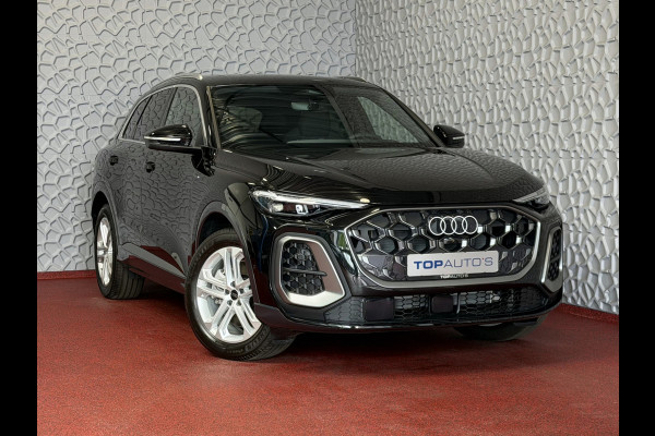 Audi Q5 2.0 TFSI E-HYBRID QUATTRO 300PK S-EDITION LEER PANO PAS.DISPLAY 360CAM TREKHAAK MATRIXX LED ELEK.STOEL. S-LINE S LINE