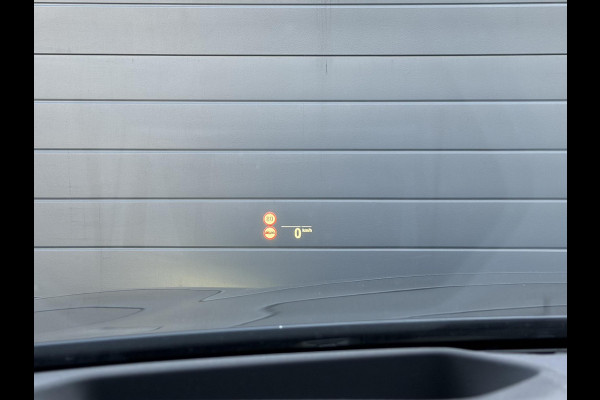 BMW 5 Serie Touring 530e M-Sport | Panoramadak | Camera | Head-Up Display | Elektrische Trekhaak | Elektrische Achterklep |