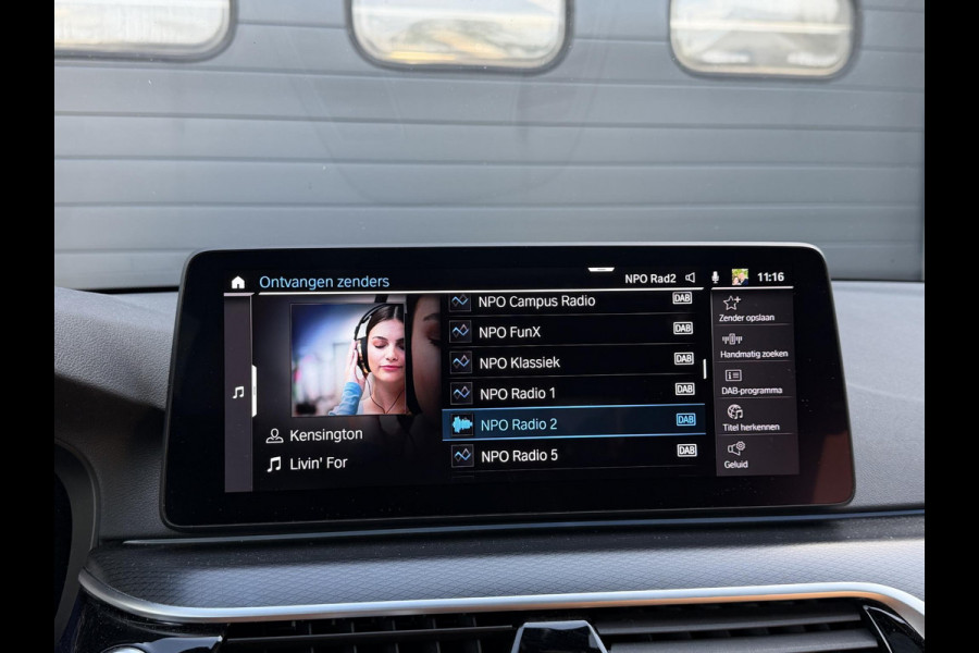 BMW 5 Serie Touring 530e M-Sport | Panoramadak | Camera | Head-Up Display | Elektrische Trekhaak | Elektrische Achterklep |