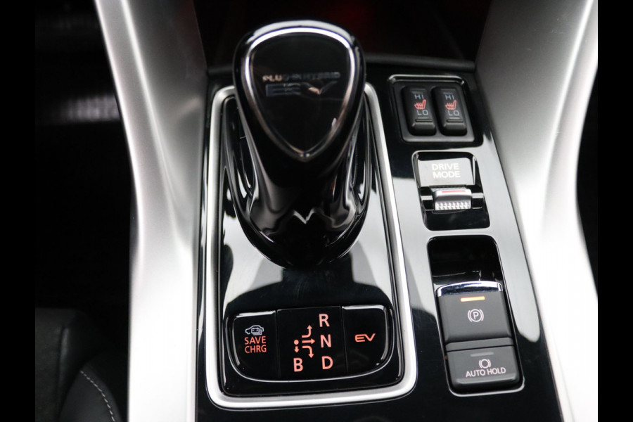 Mitsubishi Eclipse Cross 187pk PHEV Intense+ Camera | Cruise | Navi | Parkeersens. v+a | Stoelverw.