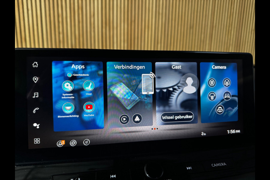 Nissan QASHQAI 1.3 MHEV Xtronic Tekna Plus PANO|BOSE|HUD|FULL LED|CRUISE|MASSAGE|MEMORY|360 CAM