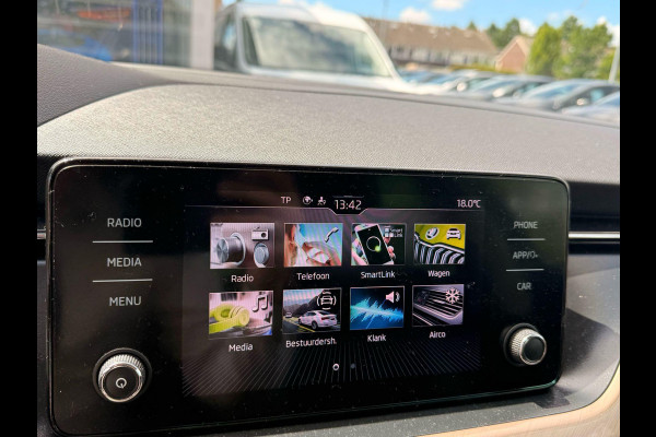 Škoda Kamiq 1.0 TSI Ambition 110pk Automaat | Wegklapbare Trekhaak | Adaptieve Cruise | Stoelverwarming | Achteruitrijcamera