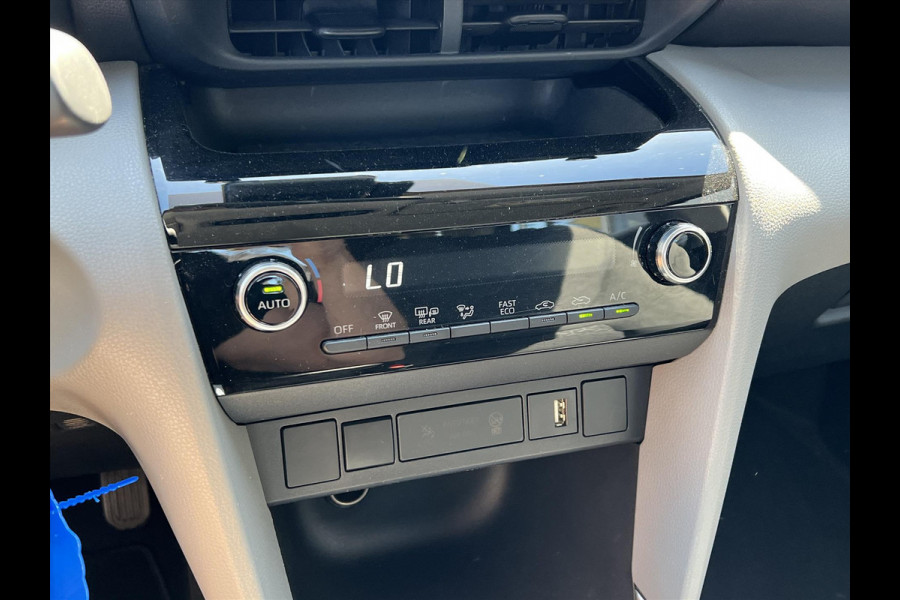 Toyota Yaris Cross 1.5 Hybrid Active | Lichtmetalen velgen, Parkeercamera, Adaptive cruise control, Apple CarPlay/Android Auto
