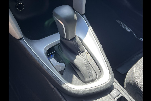 Toyota Yaris Cross 1.5 Hybrid Active | Lichtmetalen velgen, Parkeercamera, Adaptive cruise control, Apple CarPlay/Android Auto