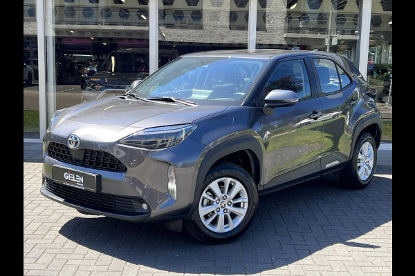 Toyota Yaris Cross 1.5 Hybrid Active | Lichtmetalen velgen, Parkeercamera, Adaptive cruise control, Apple CarPlay/Android Auto