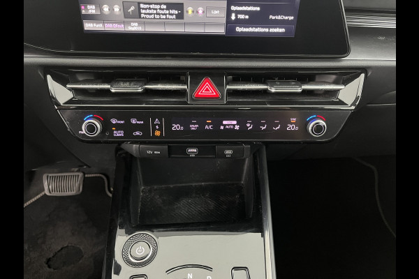 Kia Niro EV DynamicLine 64.8 kWh [3-Fase-11kW] {SoH-96%} (INCL-BTW) Aut. *LEATHER-FABRIC | ADAPTIVE-CRUISE | DIGI-COCKPIT | KEYLESS | CAMERA | DAB | COMFORTSEATS | SHIFTPADDLES | ECC | PDC | CARPLAY | AMBIENT-LIGHT | 17''ALU*