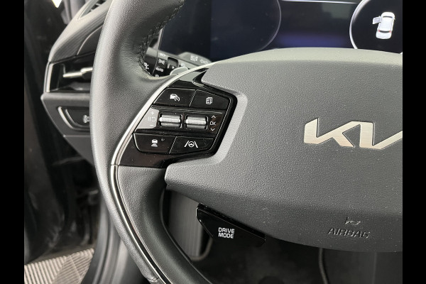 Kia Niro EV DynamicLine 64.8 kWh [3-Fase-11kW] {SoH-96%} (INCL-BTW) Aut. *LEATHER-FABRIC | ADAPTIVE-CRUISE | DIGI-COCKPIT | KEYLESS | CAMERA | DAB | COMFORTSEATS | SHIFTPADDLES | ECC | PDC | CARPLAY | AMBIENT-LIGHT | 17''ALU*