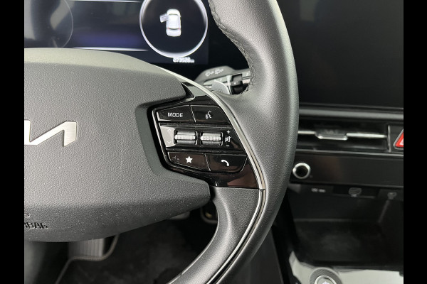 Kia Niro EV DynamicLine 64.8 kWh [3-Fase-11kW] {SoH-96%} (INCL-BTW) Aut. *LEATHER-FABRIC | ADAPTIVE-CRUISE | DIGI-COCKPIT | KEYLESS | CAMERA | DAB | COMFORTSEATS | SHIFTPADDLES | ECC | PDC | CARPLAY | AMBIENT-LIGHT | 17''ALU*