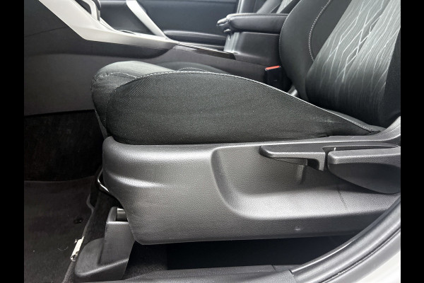 Mitsubishi Eclipse Cross 1.5 DI-T First Edition(NL-auto, Trekhaak, 360 Camera, StoelV, Navi, Lane Assist, Etc)