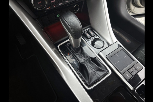 Mitsubishi Eclipse Cross 1.5 DI-T First Edition(NL-auto, Trekhaak, 360 Camera, StoelV, Navi, Lane Assist, Etc)
