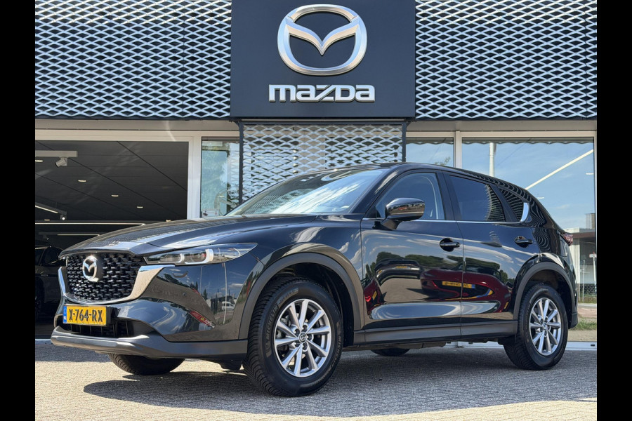 Mazda CX-5 2.0 SkyActiv-G 165 Comfort Automaat | CAMERA | NAVIGATIE | CRUISE |TREKHAAK |