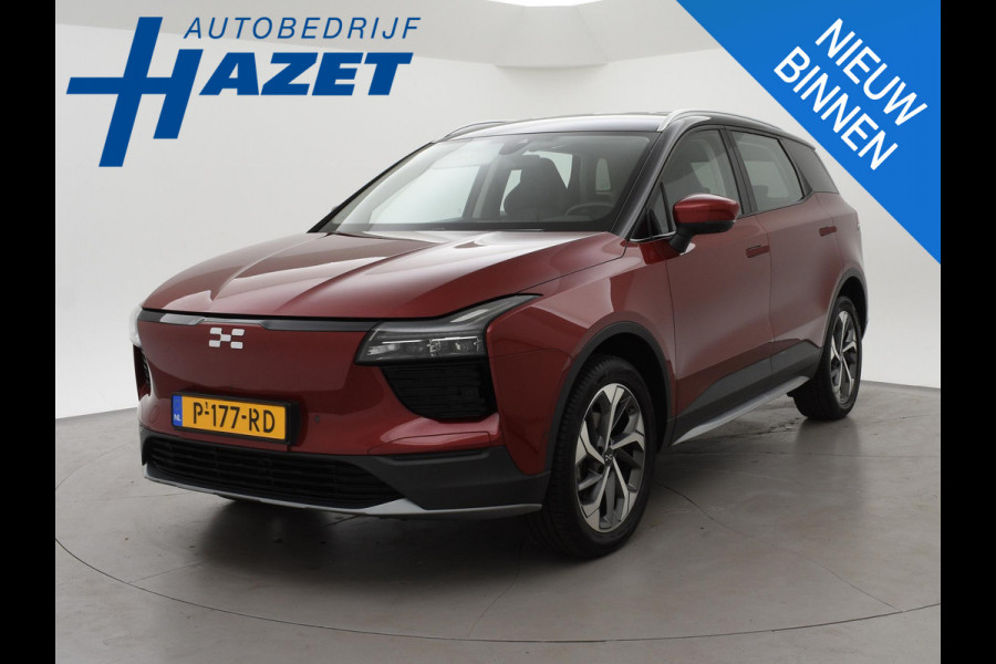 Aiways U5 63kWh SHOWROOM + LEDER | 360 CAMERA | CARPLAY | ADAPTIVE CRUISE | 19 INCH LMV | TWO-TONE