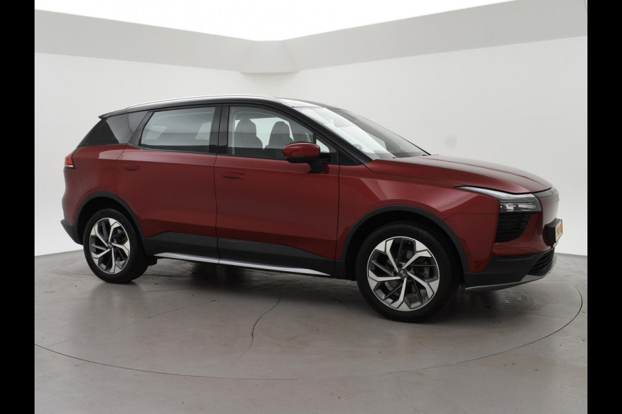 Aiways U5 63kWh SHOWROOM + LEDER | 360 CAMERA | CARPLAY | ADAPTIVE CRUISE | 19 INCH LMV | TWO-TONE