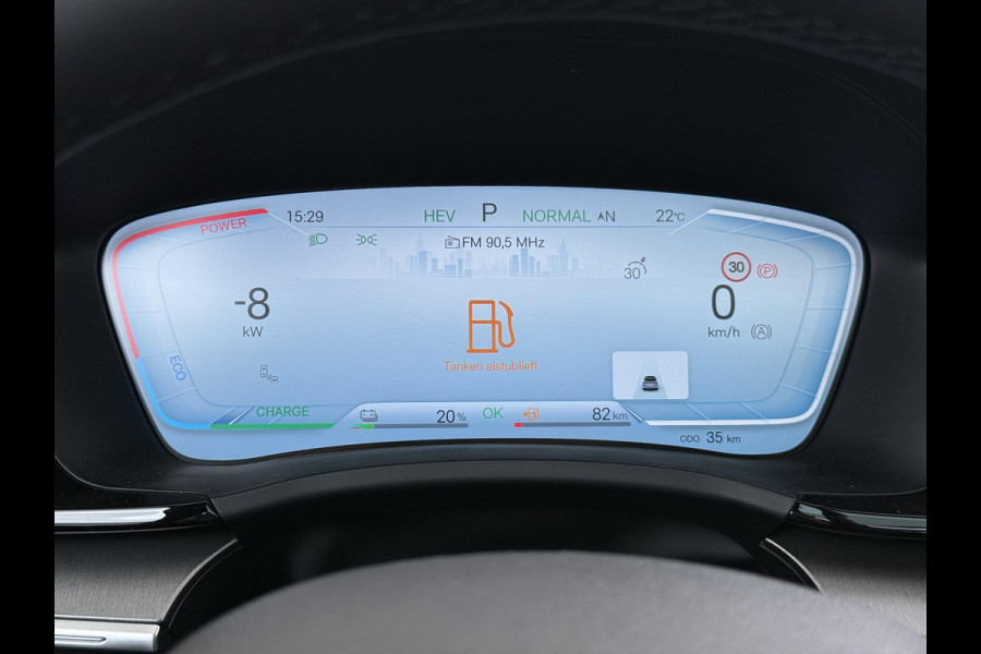 BYD SEAL U 1.5 DM-i FWD Boost VAN: 39.900,- VOOR: 34.440,- UW WKVOORDEEL: 5.569,- NIEUWE AUTO!!