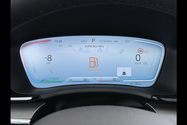 BYD SEAL U 1.5 DM-i FWD Boost VAN: 39.900,- VOOR: 34.440,- UW WKVOORDEEL: 5.569,- NIEUWE AUTO!!