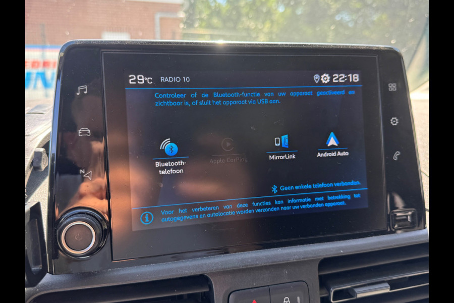 Peugeot Partner 1.6 BlueHDI 75PK PREMIUM euro 6 CRUISE/CARPLAY/ELEKTR.RAMEN
