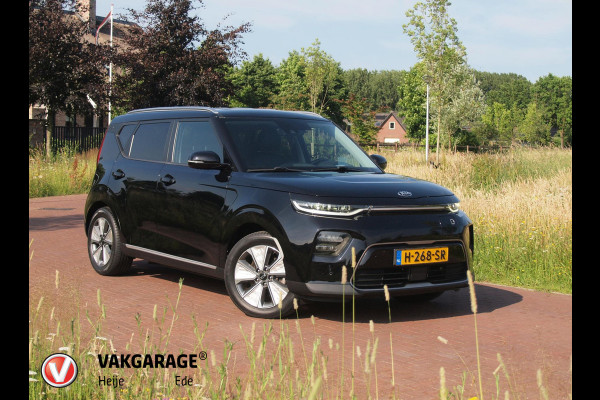 Kia e-Soul ExecutiveLine 64 kWh | Camera | Trekhaak | Harman Kardon | Head-Up Display | Apple Carplay |