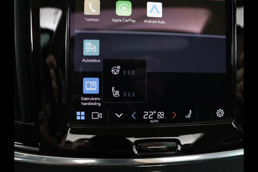 Volvo V90 2.0 T6 Plug In AWD Inscription | SOH 97% | Panoramadak | Head-Up | Leder | Harman/Kardon | 20'' | 360 Camera | Stoelverwarming | Carplay | Full LED | Stuurverwarming | PHEV